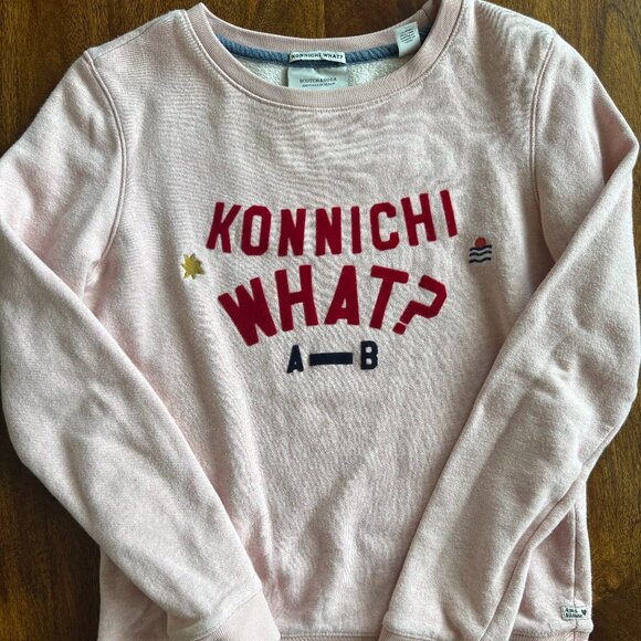Scotch & Soda Sweatshirt - Picture 1 of 5